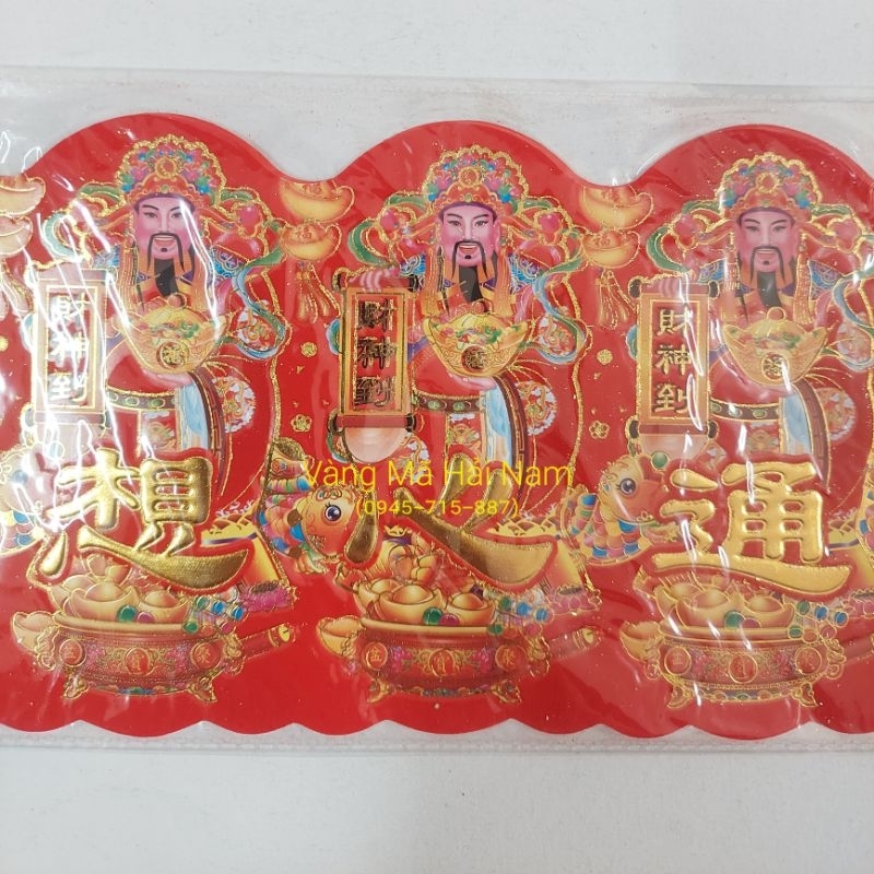 Giấy Dán Viền Bàn Thờ Nhiều Mẫu: Thần Tài / Quan Âm / Tiên Thiên - Hàng Đẹp