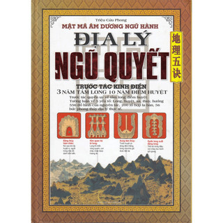 Sách - địa lý ngũ quyết