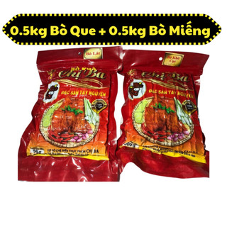Combo bò khô 500g cục + 500g miếng khô bò tây nguyên chị ba gia lai thịt bò khô ăn ngon đồ ăn vặt vệ sinh