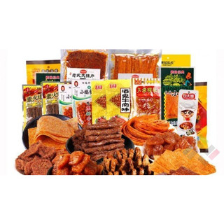 Combo đồ ăn vặt Trung 49k 15 món