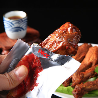 Combo đồ ăn vặt Trung 49k 15 món