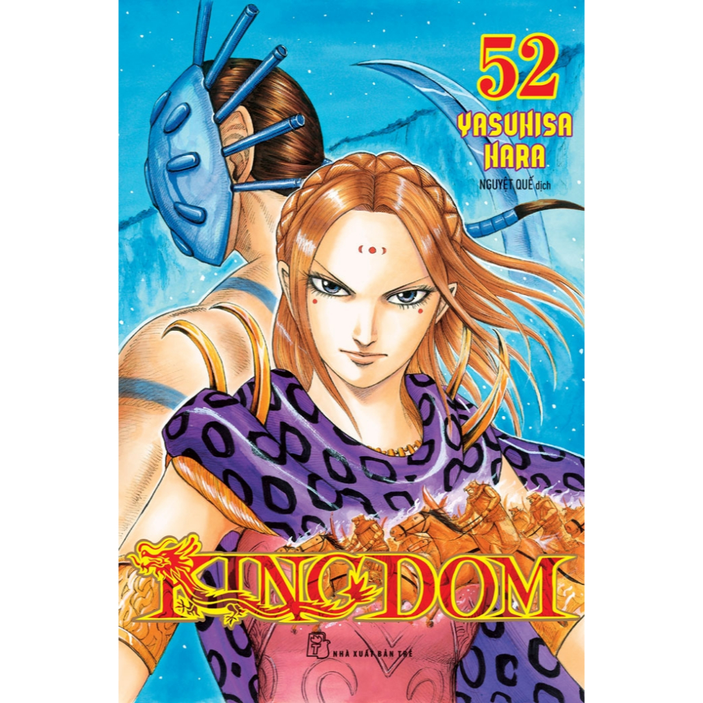 Truyện tranh - Kingdom 52 - Tặng kèm thẻ hình nhân vật