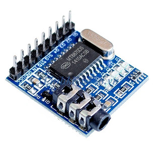 Module giải mã MT8870 DTMF Telephone