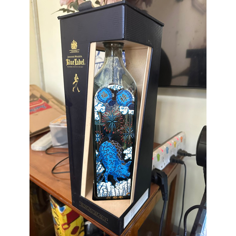 vỏ chai hộp chivas 18