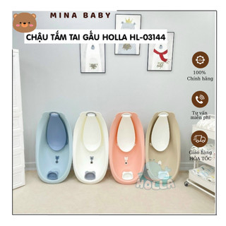 Chậu Tắm Cho Bé/Chậu Tắm Phi Thuyền Chât Liệu Nhựa Siêu Chắc Chắn Và Bền