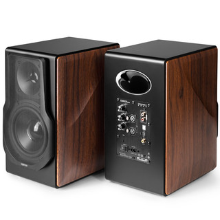 Loa EDIFIER S3000MKII (HiRes Audio, Bluetooth 5.0 aptX HD)
