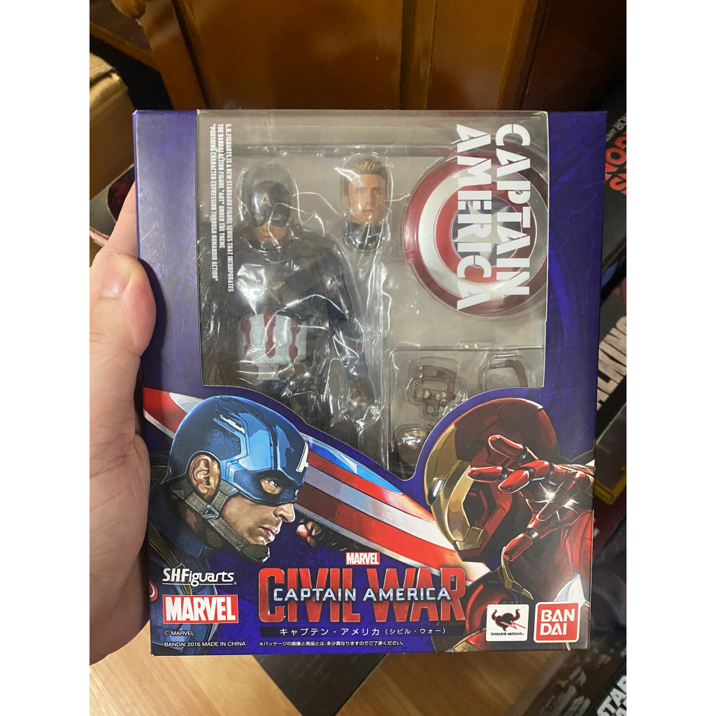 Mô hình SHF Captain America