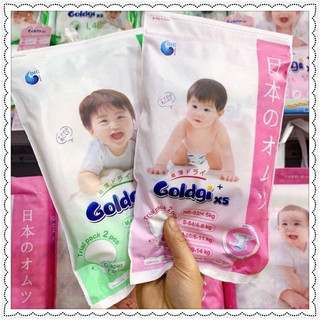 Combo 2 miếng bỉm các loại
