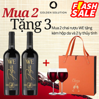 [MUA 2 CHAI TẶNG 1 HỘP]  Rượu Vang Ý We Negroamaro Sangiovese  750ml Nồng Độ 14,5% Vang Đỏ