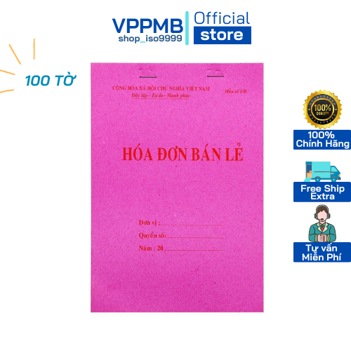 Hoá đơn bán lẻ A5 1 liên(dày 100 tờ) có rãnh xé