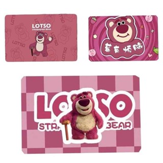 thảm lau chân hình gấu siêu cute , thảm hoạ tiết 3d.