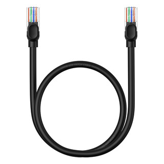 Cáp mạng lan 2 đầu baseus high speed cat5 gigabit ethernet cable