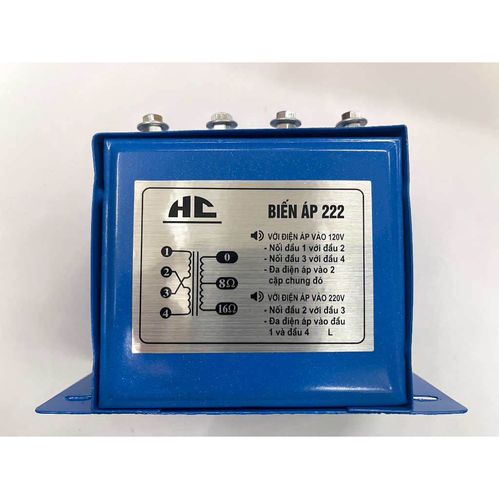 Biến Áp Loa Phóng Thanh, Loa Nén