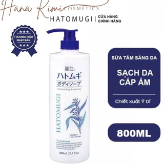 SỮA TẮM LÀM TRẮNG DA HATOMUGI 800ML NHẬT.