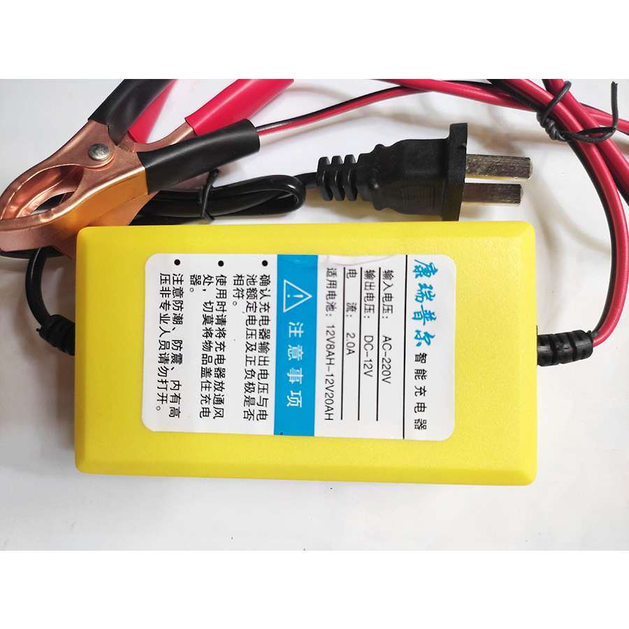 Bộ Sạc Bình Ắc Quy 12V Cho Xe Máy, Xe Điện Dung Lượng 8AH Đến 20AH - có % theo dõi quá trình sạc