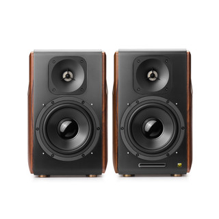 Loa EDIFIER S3000MKII (HiRes Audio, Bluetooth 5.0 aptX HD)