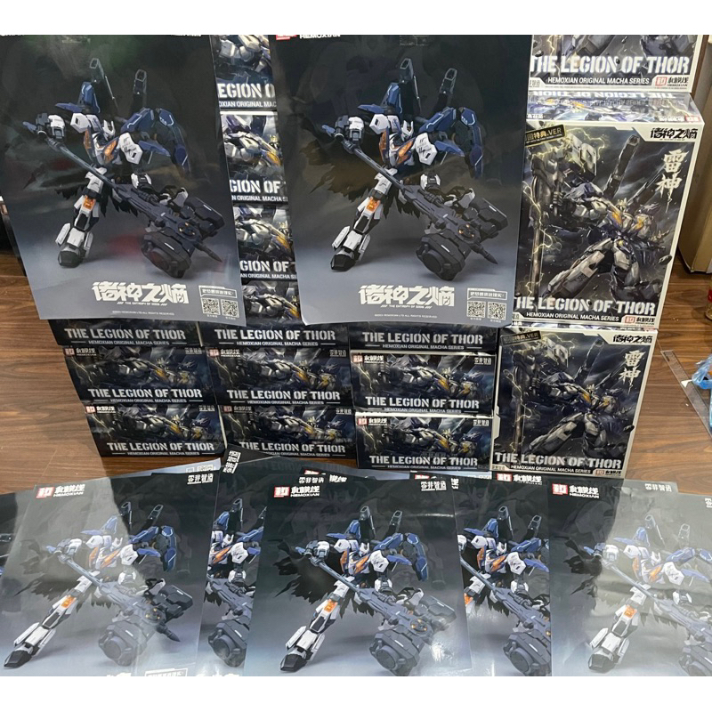 Mô hình lắp ráp THOR NZS-05-3 Hemoxian Entropy of Titans