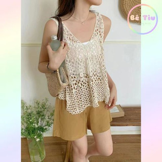 Áo Sát Nách Ba Lỗ Lưới Len Móc Họa Tiết Hoa Ren Đi Biển Mặc Ngoài Bikini Khoác Mùa Hè Hottrend 2023 Style Vintage Boho