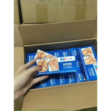 Kem nẻ gót chân Kpem Foot Cream giảm nẻ chân nứt chân khô da chân dưỡng gót chân