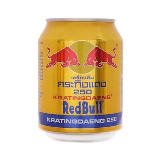 Lon bò húc thái lan 250ml