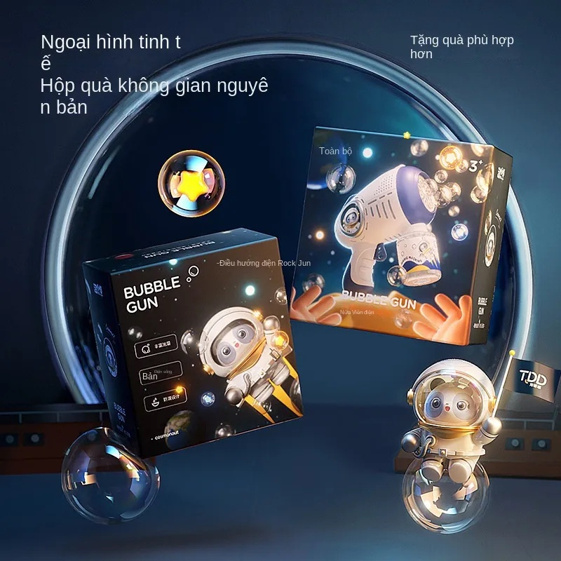 Súng bắn bong bóng xà phòng, thiết kế mới không bị rò rỉ nước, đồ chơi cho bé.