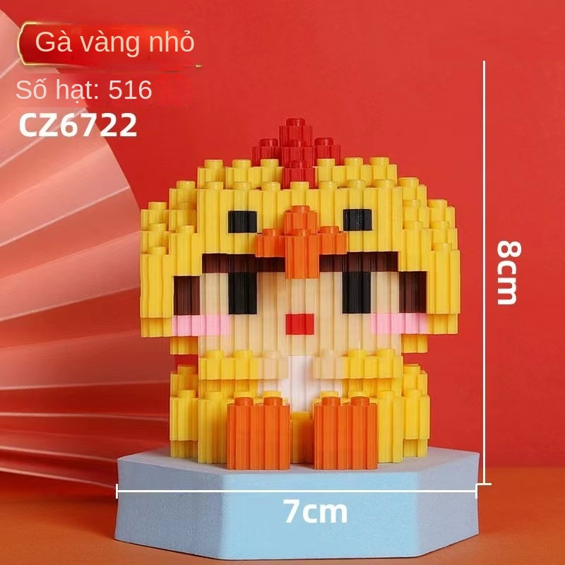 Mô hình lắp ráp 3D mini 12 con giáp, Mô hình lắp ghép