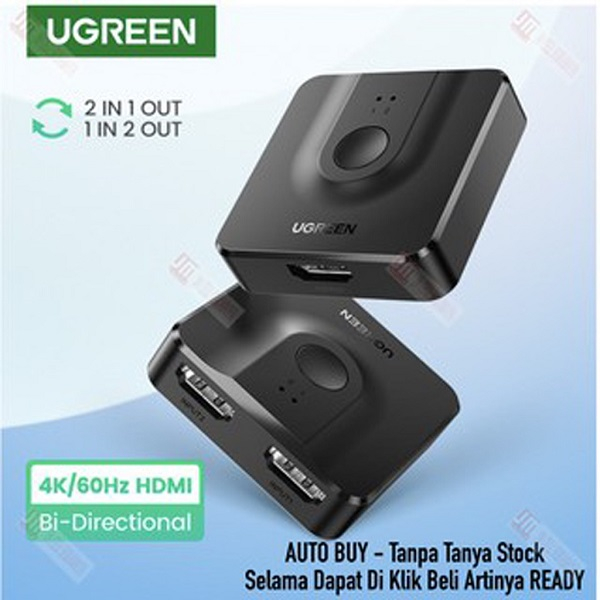 Bộ chuyển mạch HDMI 2 vào 1 ra (Hỗ trợ 2 chiều) chính hãng Ugreen 50966 cao cấp