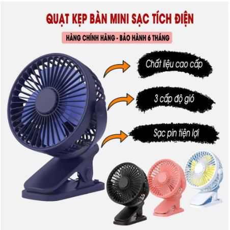 Quạt Mini Kẹp Bàn Tích Điện Đa Năng Xoay 720 Độ Siêu Tiện Lợi 3 Tốc Độ Gió Bảo Hành 12 Tháng