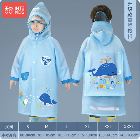 [ Khóa kéo + Nút bấm] Áo mưa trẻ em phản quang có mũ , chống nước tốt, không mùi nhựa, hàng loại 1 cho bé