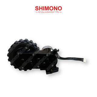 Bánh xe có motor robot hút bụi - lau nhà shimono rs38b - linh kiện chính hãng