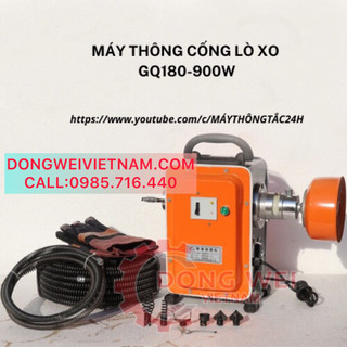 Máy thông tắc cống gq180_900w