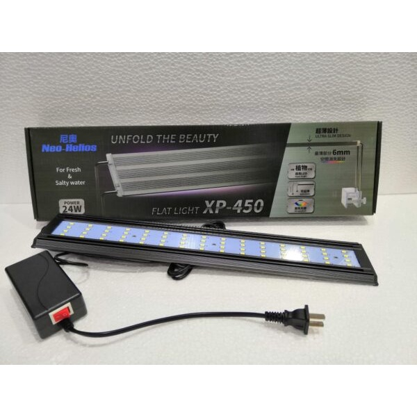 Đèn Bể Cá Neo-Helios Flat Light Solar XP-300IXP-450I XP-600I XP-800I XP-900I XP-1200I  Ánh Sáng Màu RGB 3 in 1 Đỏ Cá Khô