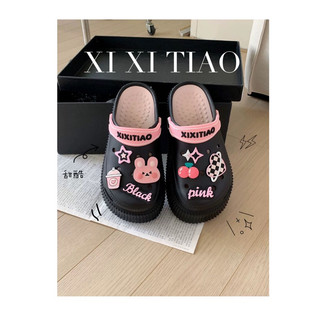 [ORDER TAOBAO] DÉP SỤC KÈM STICKER