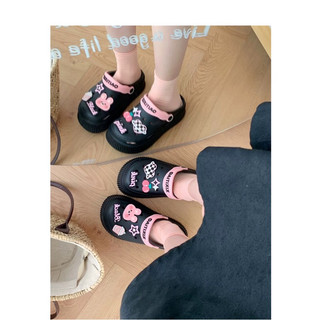 [ORDER TAOBAO] DÉP SỤC KÈM STICKER