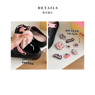[ORDER TAOBAO] DÉP SỤC KÈM STICKER