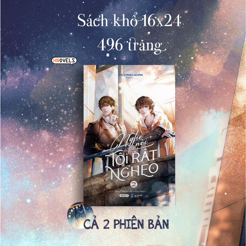 SÁCH - Nghe Nói Tôi Rất Nghèo - Tô Cảnh Nhàn (TẬP2/COMBO)