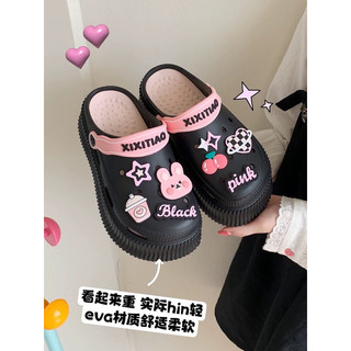 Dép sục kèm sticker