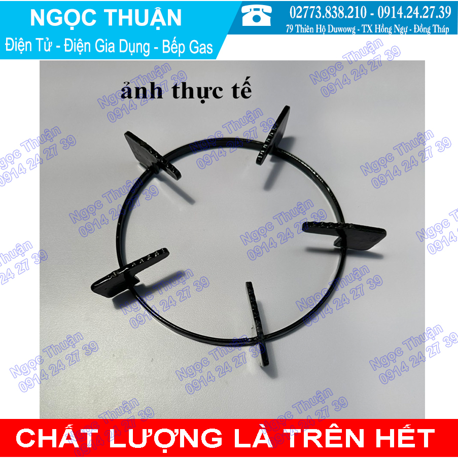 2 Cái Kiềng tròn bếp gas thông dụng