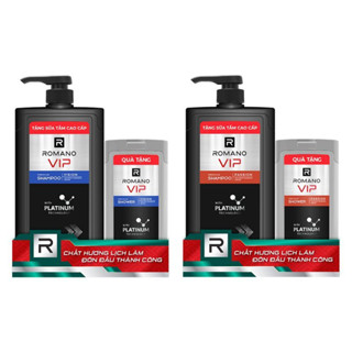 Dầu gội Romano Vip 650g+ Tặng kèm sữa tắm 150g( hoặc lăn khử mùi 40ml)