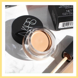 Che Khuyết Điểm Nars Soft Matte