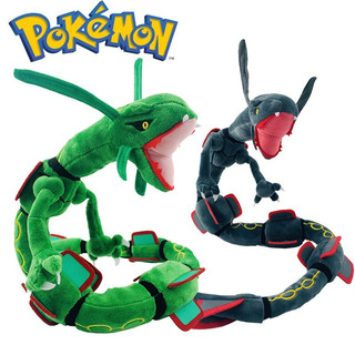 Thú bông pokemon huyền thoại bầu trời rayquaza có khớp , rồng rayquaza hàng chính hãng pokemon xịn mới 100% đẹp
