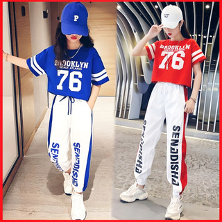 BXG343 Bộ Áo Thể Thao 76 Quần Jogger Cực Chất Cho Mẹ & Bé Gái