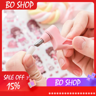 [HÀNG SẴN]Dao cắt khắc rọc giấy xoay vòng 360 độ cắt chi tiết đường cong tiện lợi