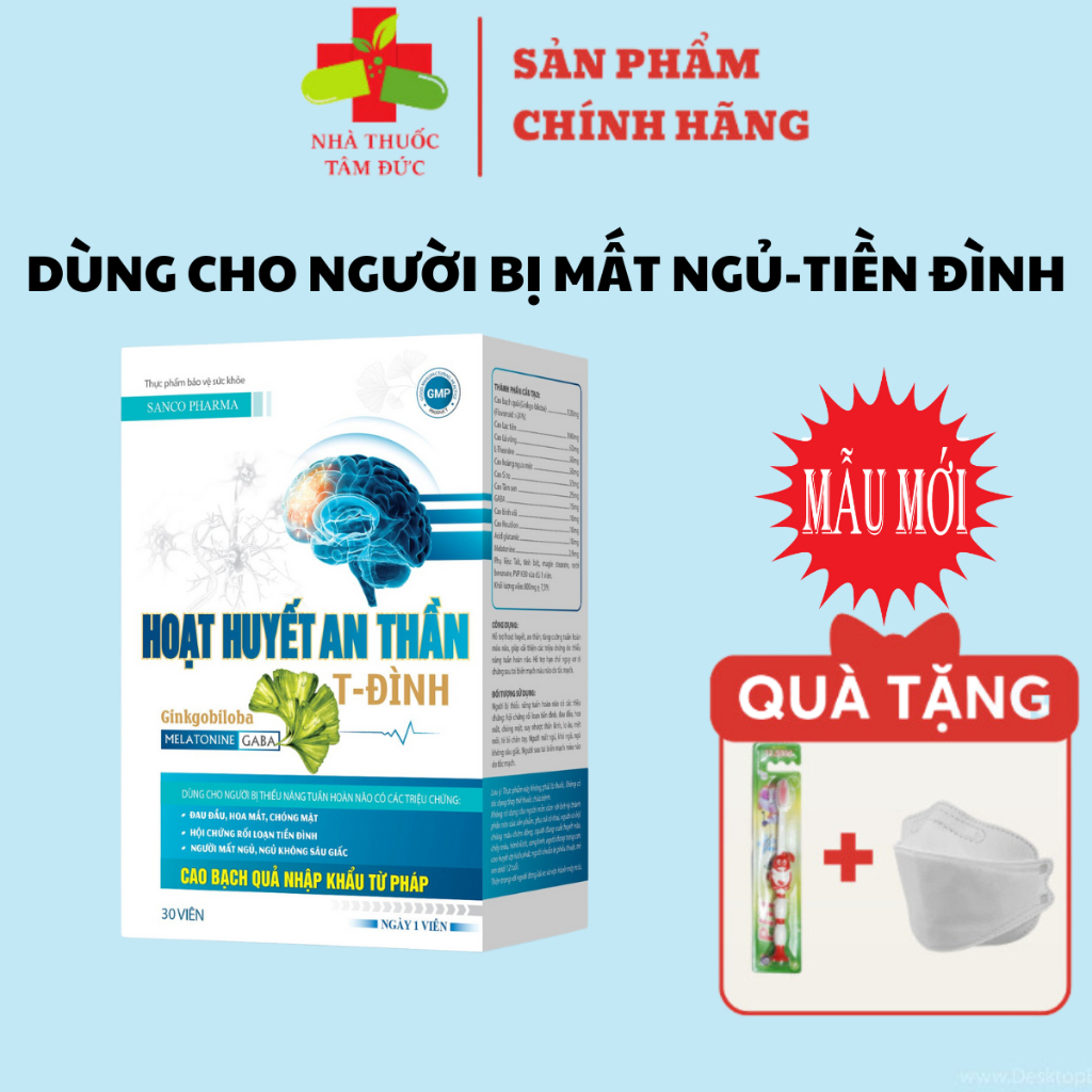 Hoạt huyết dưỡng não an thần tiền đình người bị mất ngủ đau đầu hoa mắt chóng mặt tai biến mạch máu não hộp 30 viên