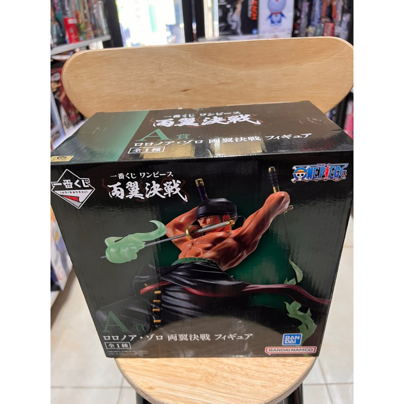 Mô hình one piece cao cấp : Zoro ichiban tam kiếm cực chiến