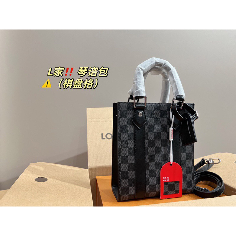 Túi Tote Eovi Damier size 23cm fullbox đẹp hoạ tiết ô vuông M266-23