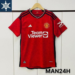 Mu23/24 home kit
