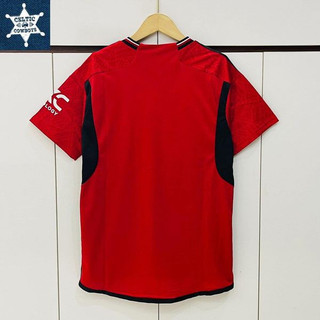 Quần Áo Đá Bóng MU23/24 HOME KIT