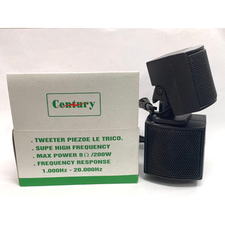 LOA SIÊU TREBLE MINI (  Loa Tép Thạch Anh )