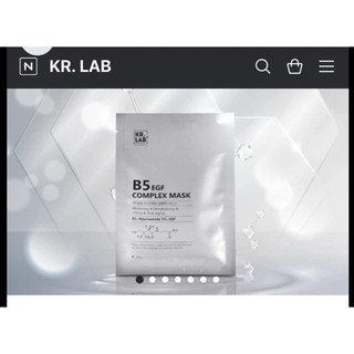 Mặt nạ B5 KR.LAB B5 EGF COMPLEX MASK